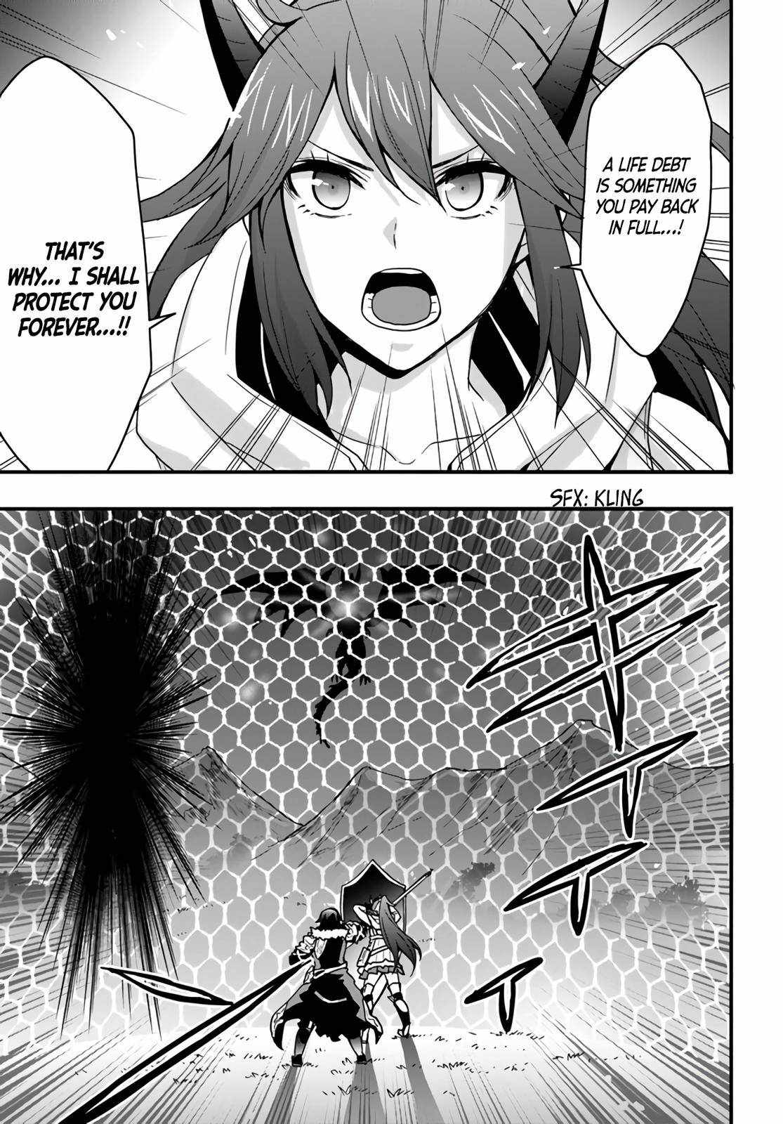 It Seems the Production Skill Acquired in Another World is the Strongest. Chapter 15 7